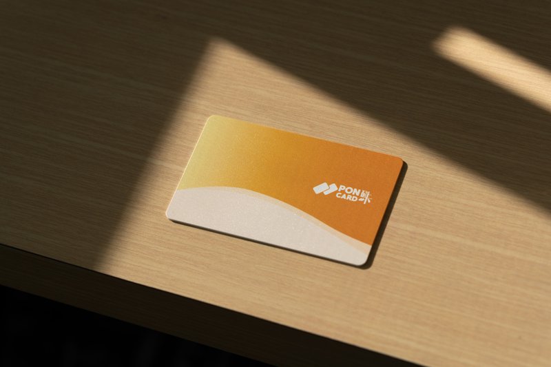 完全定制化碰卡名片 (PVC材质)(赠钥匙圈) - 数码小物 - 塑料 多色