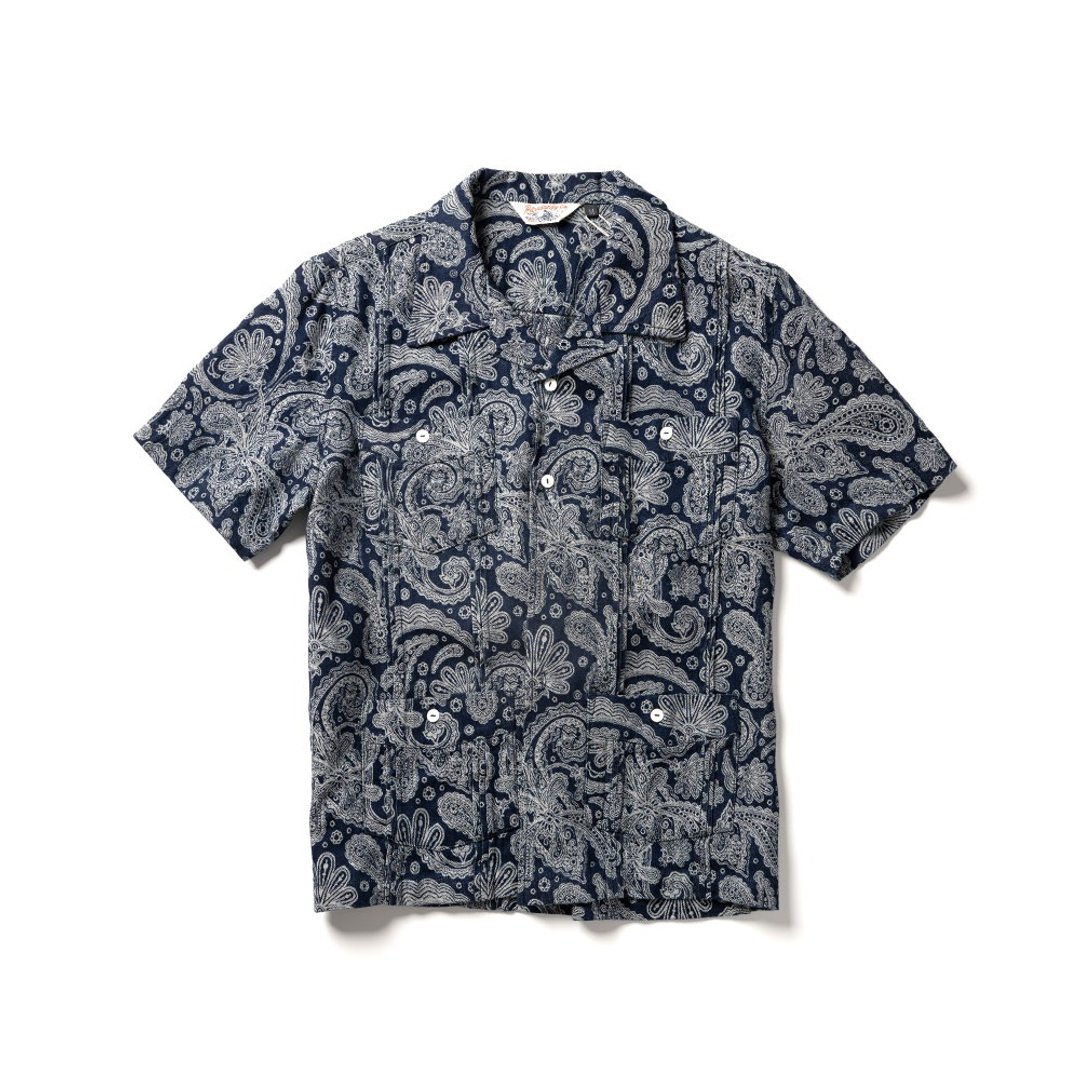 Cuba Paisley - 变形虫 Paisley - 男装衬衫 - 棉 