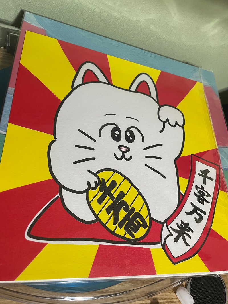 歯的漫画福袋2023 - 女装 T 恤 - 棉．麻 白色