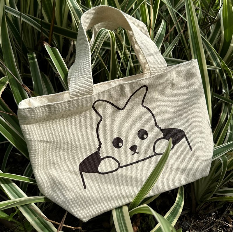 肶肶兔 — 屁屁袋子系列 | 小小手提布袋 - 手提包/手提袋 - 棉．麻 多色