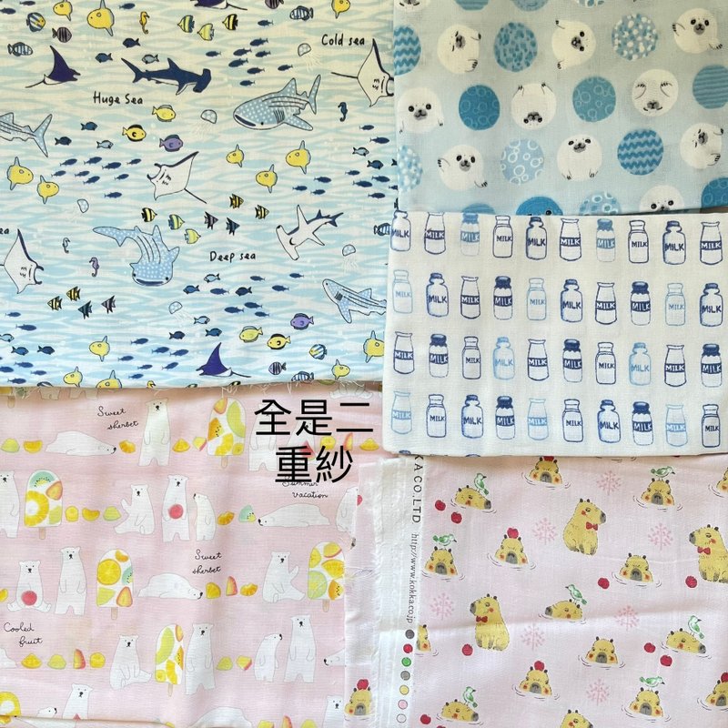 日本布选布区 - 满月礼盒 - 棉．麻 多色