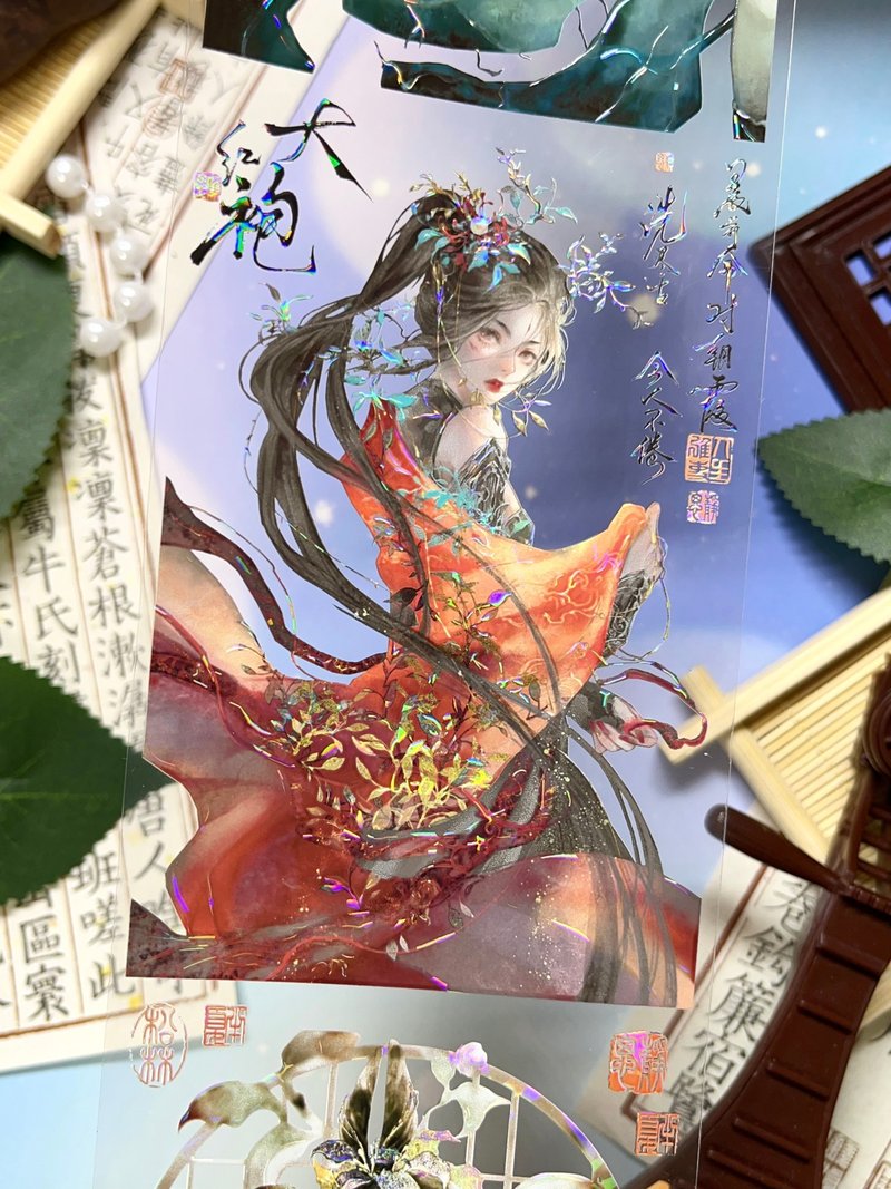 3204 茶魄百相谱1 PET 紙膠帶 贝壳光 10米卷 - 纸胶带 - 其他材质 