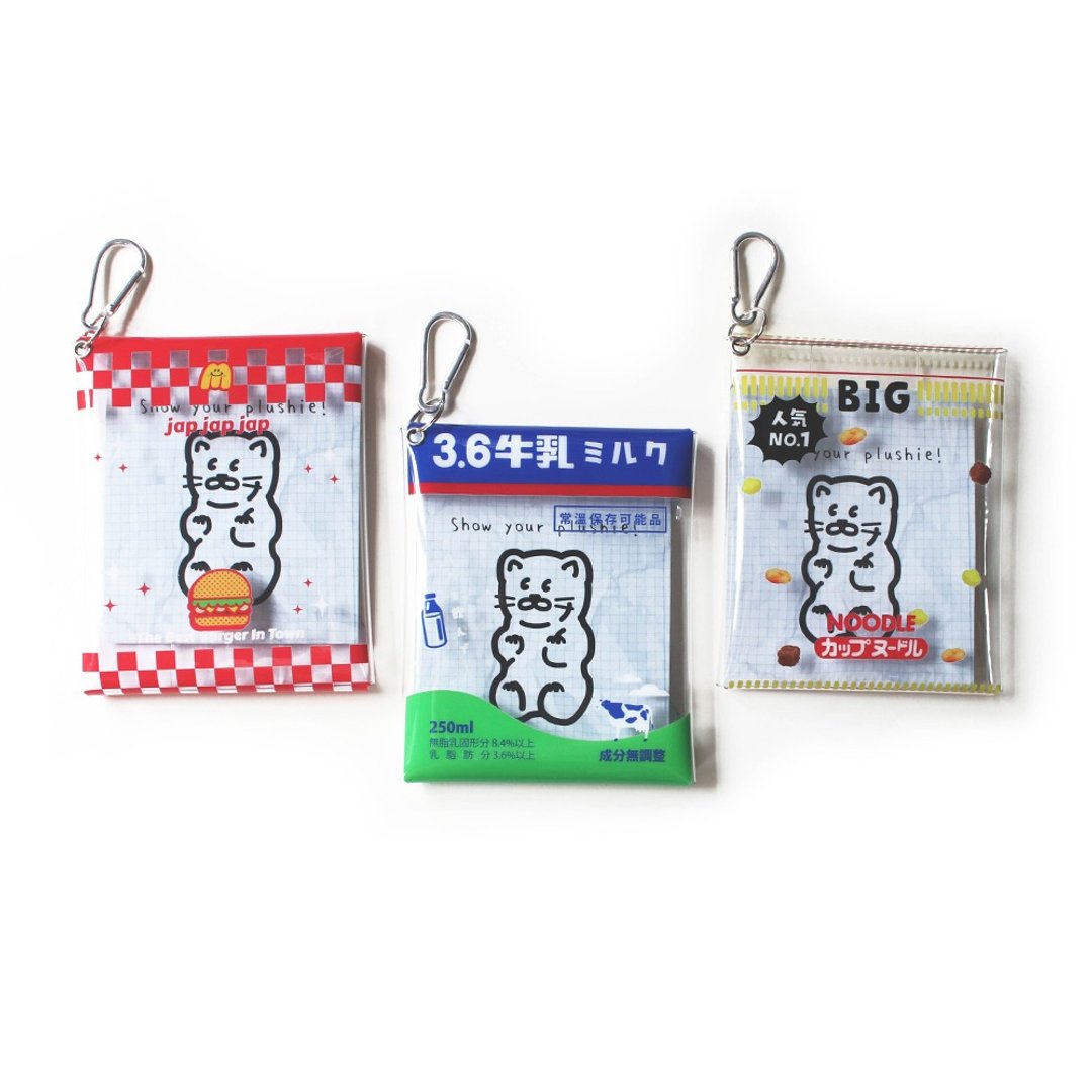 PVC透明万用收纳包 痛袋 遛娃包 - 化妆包/杂物包 - 塑料 多色