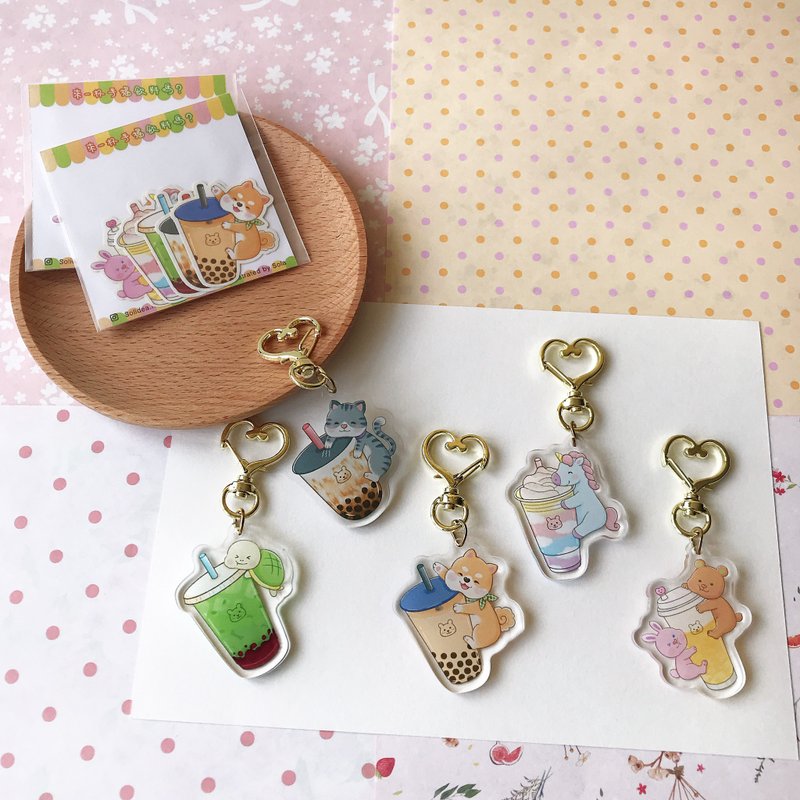 来一杯手摇饮料吗? 原创压克力钥匙圈 - 吊饰 - 塑料 多色