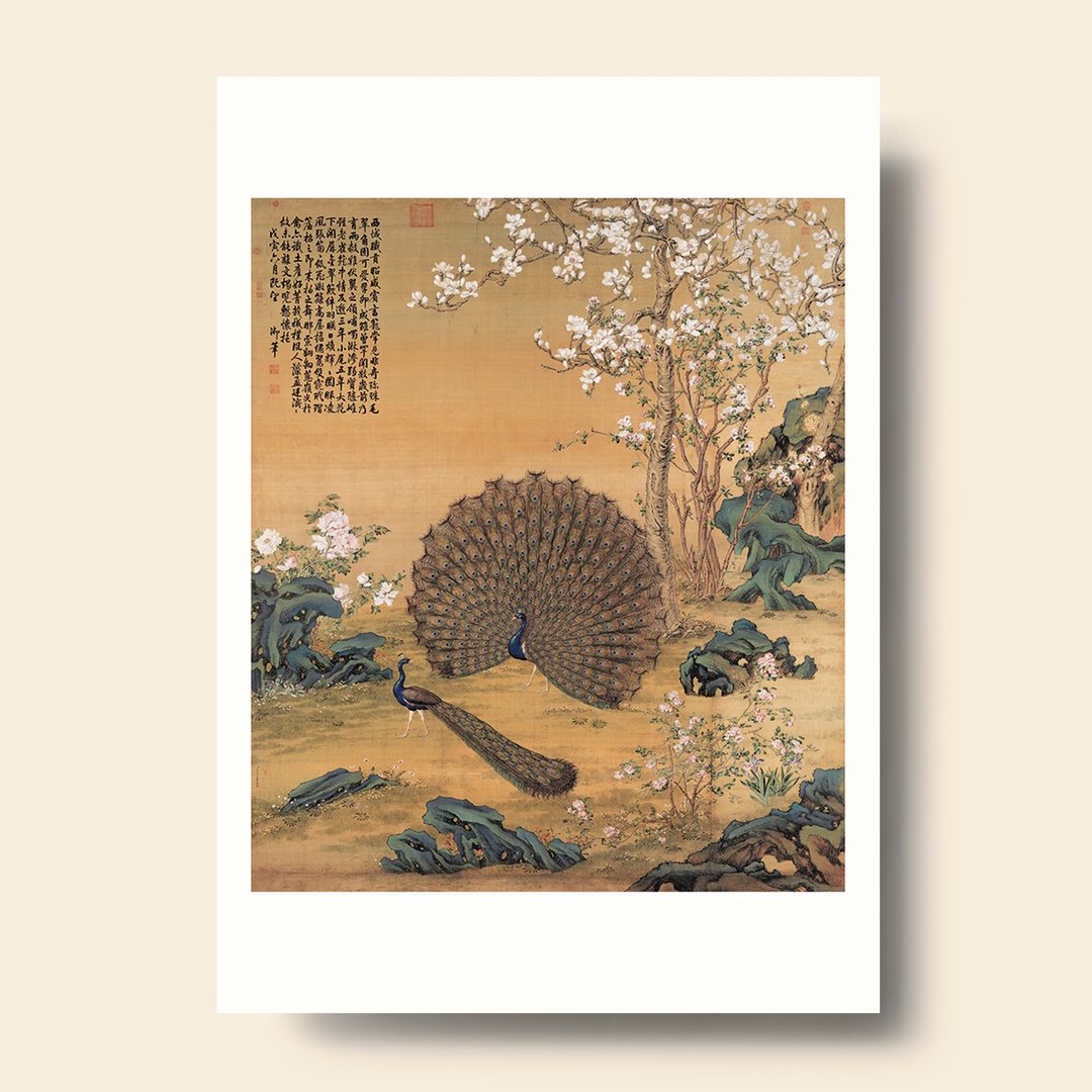 【B4 艺术画卡・B4 Poster】郎世宁・孔雀开屏 - 海报/装饰画/版画 - 纸 卡其色
