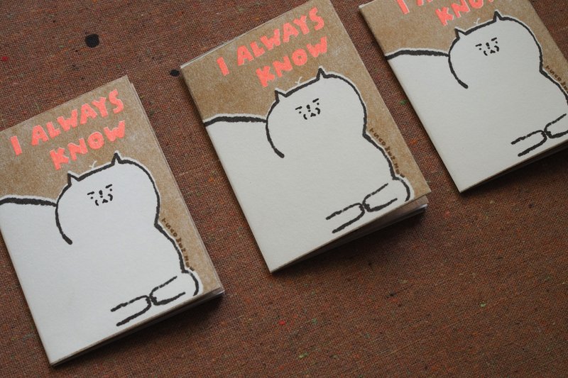 i always know /risograph zine - 刊物/书籍 - 纸 
