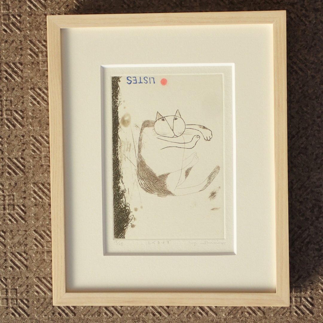 copperplate print 【TOBERUHAZU】Works only - 海报/装饰画/版画 - 纸 咖啡色