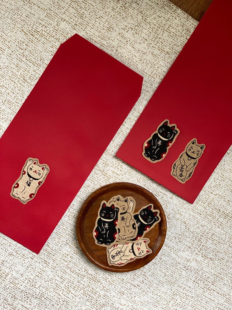 招财猫///欢喜自由贴 红包袋 - 红包/春联 - 纸 红色