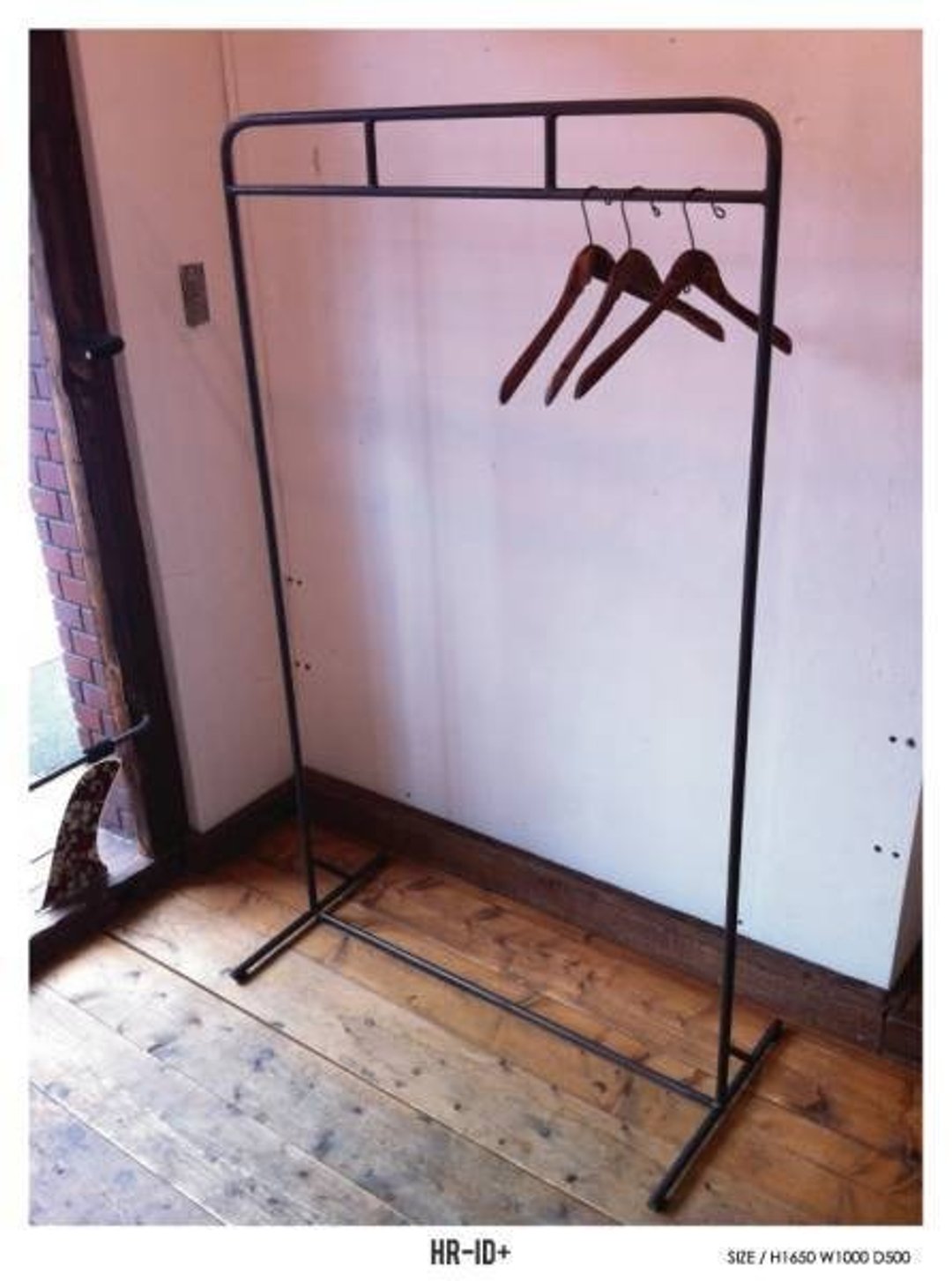 Limited Quantity Iron Hanger Rack Antique Industrial Precious Simple - 摆饰 - 木头 