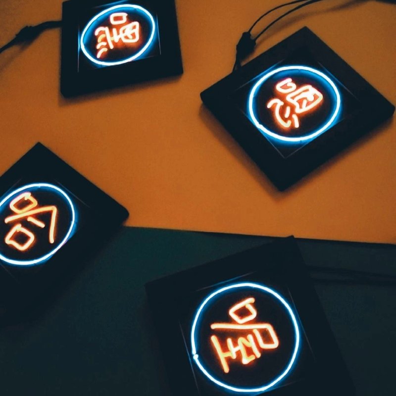 MINI材料包 霓虹灯 布置装饰 - 其他 - 其他材质 