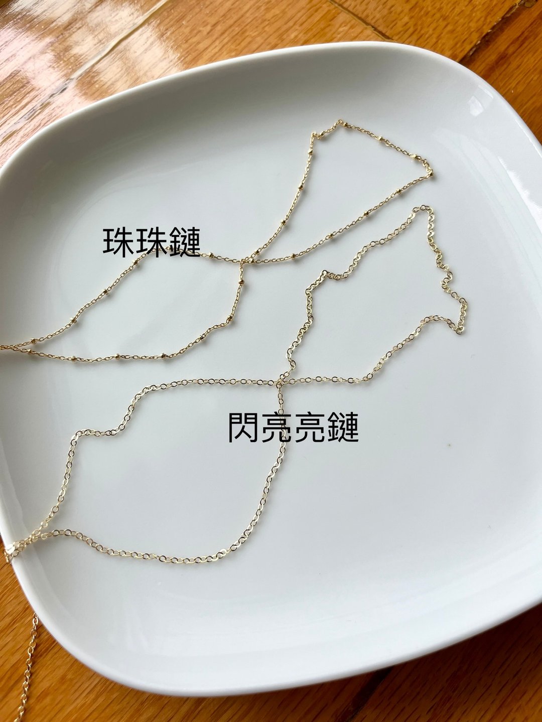 珠珠链60厘米 - 项链 - 贵金属 金色