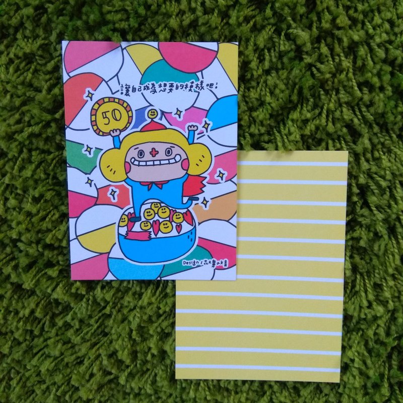 花大鼻明信片-模样 - 卡片/明信片 - 纸 多色