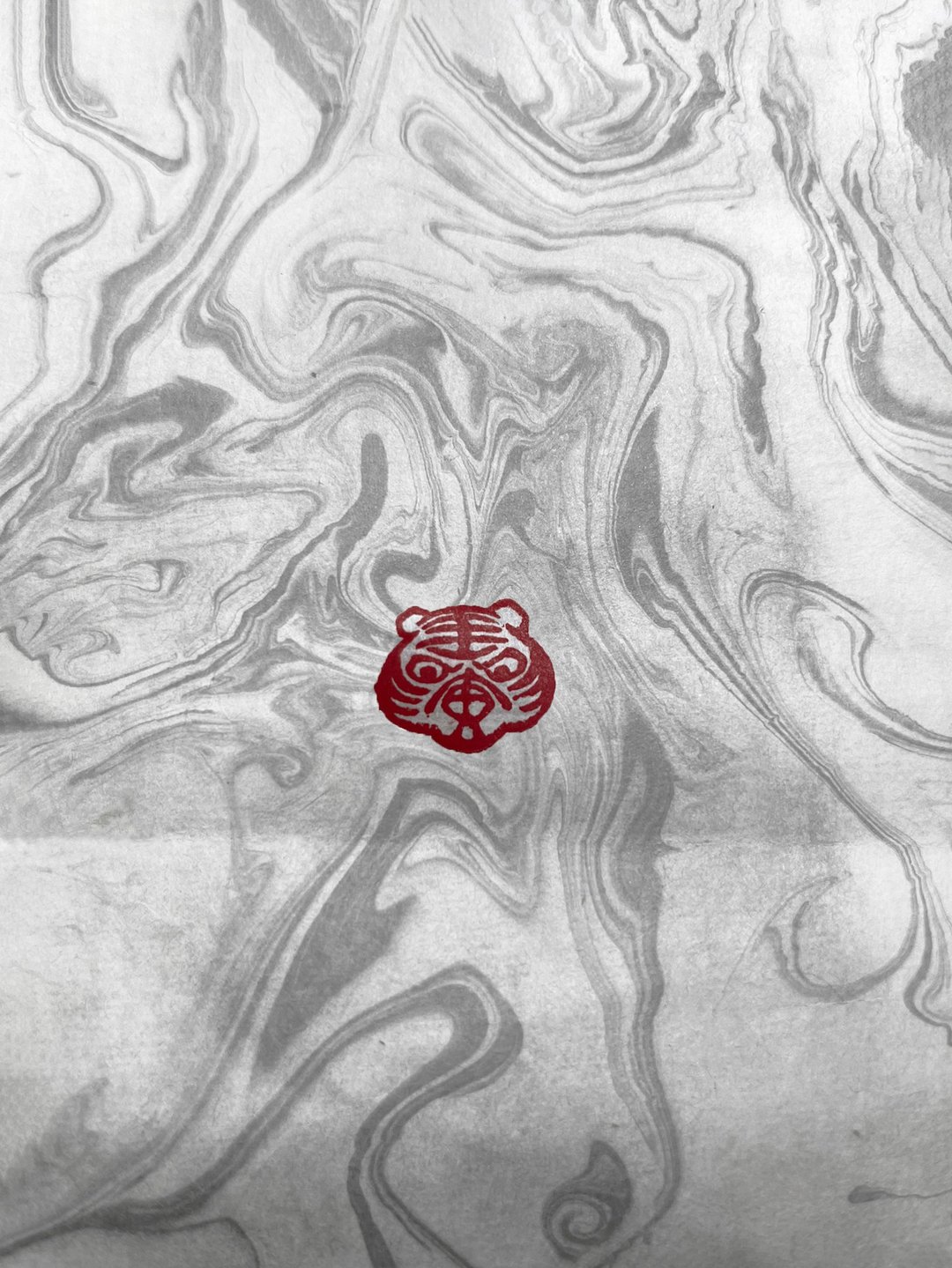 Beyond Ink彼岸印画　手工篆刻印章【壬寅】 - 印章/印台 - 石头 多色