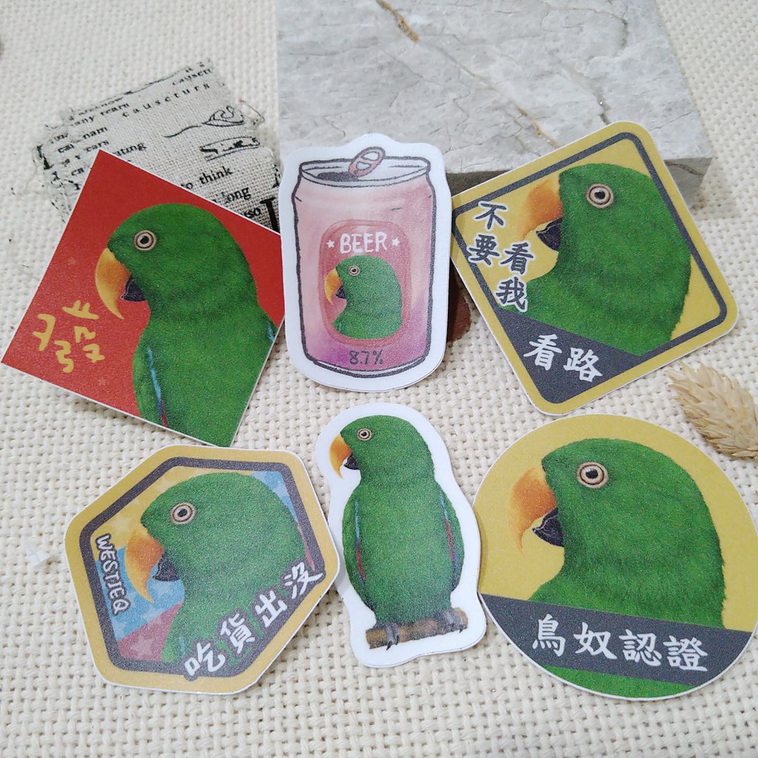 折衷鹦鹉_绿_春联-防水贴纸~利是封-挥春-福贴-车贴-行李箱贴 - 红包/春联 - 防水材质 