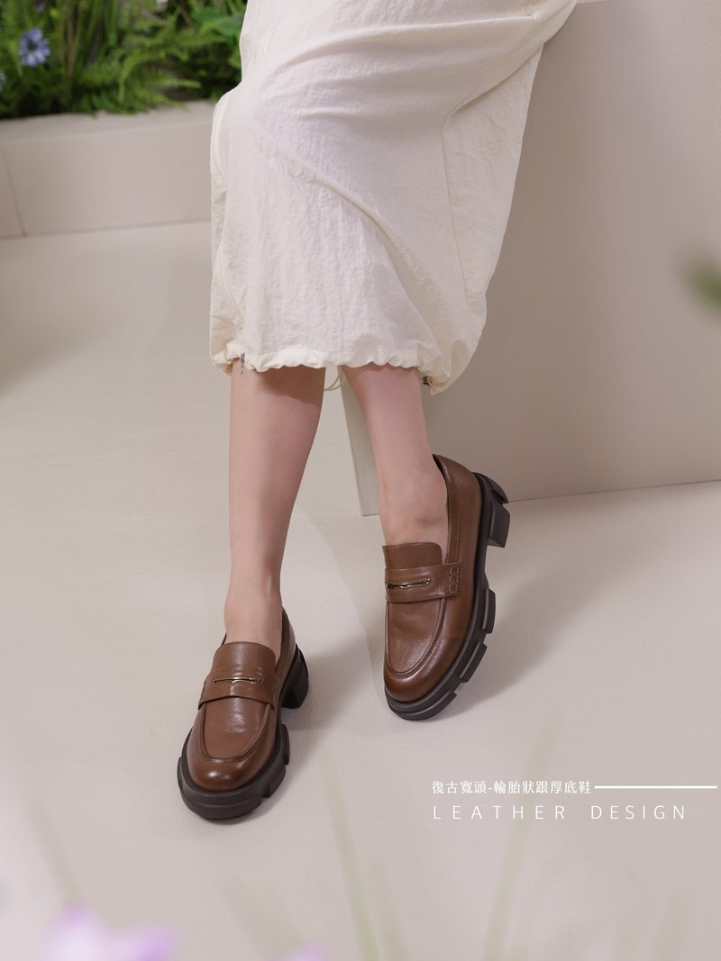 复古宽头-轮胎状跟厚底鞋-咖啡色 - 女款牛津鞋/乐福鞋 - 真皮 咖啡色