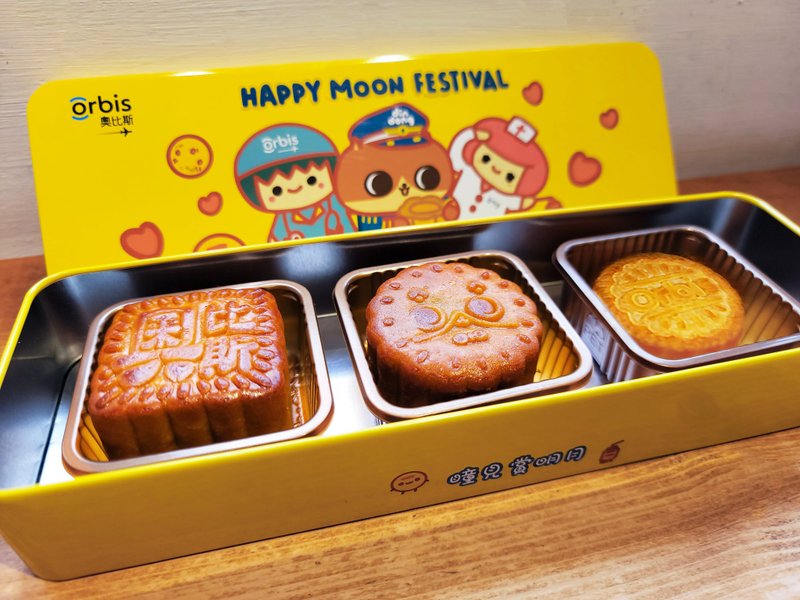 奇华迷你月饼三宝装 - 蛋糕/甜点 - 其他材质 