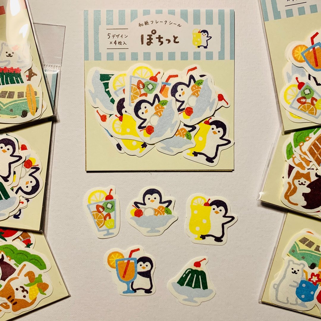 【古川纸工】日记和纸贴纸 - QSA123 - 贴纸 - 纸 