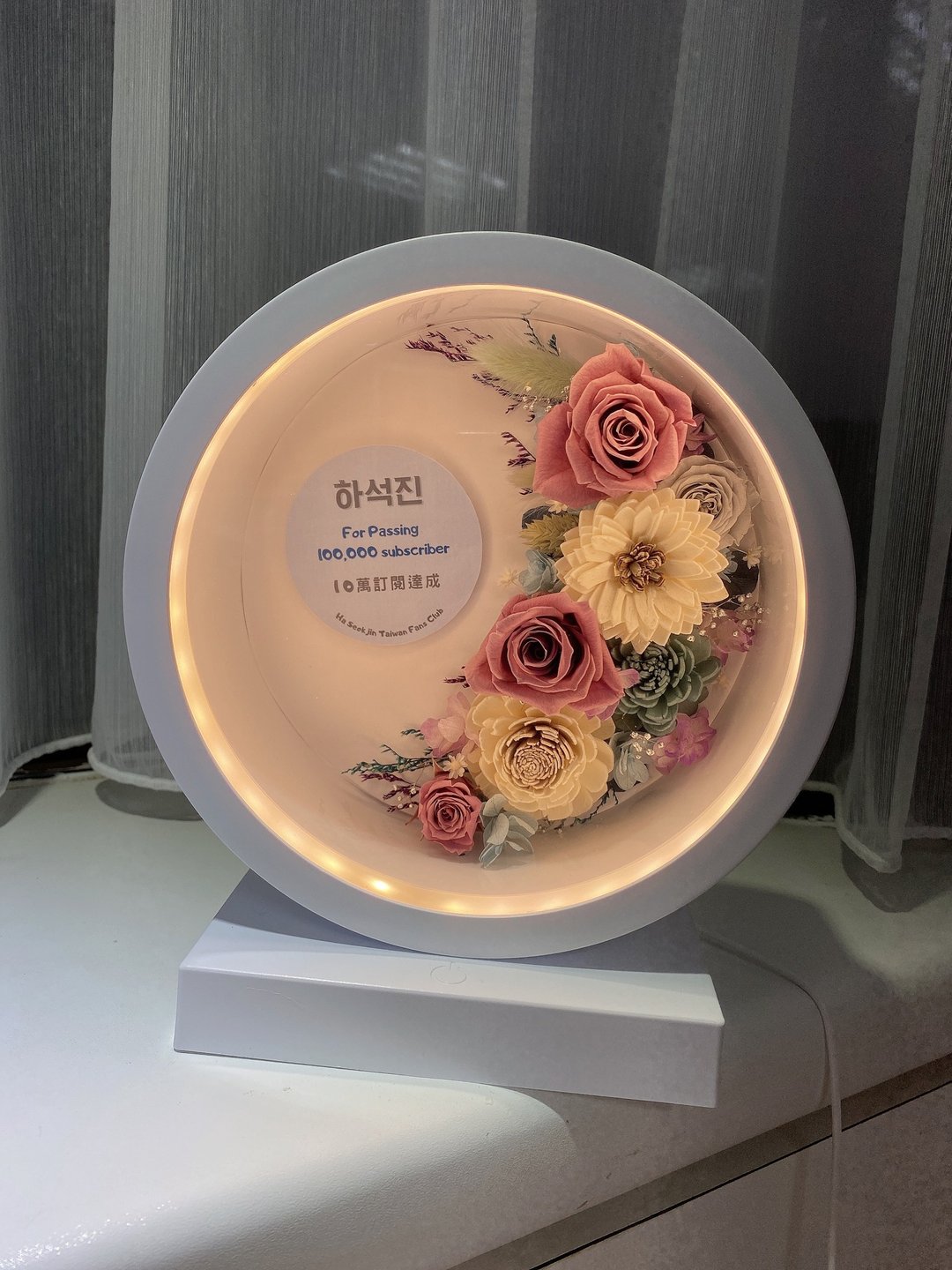 【花暧】定制化USB小夜灯 - 灯具/灯饰 - 植物．花 粉红色