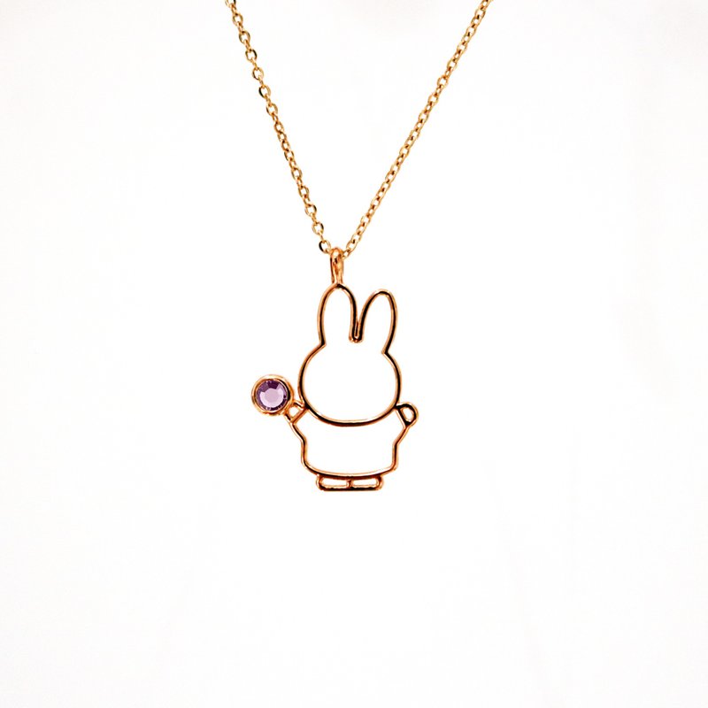 【Pinkoi x miffy】Miffy 紫水晶项链 | 二月诞生石 - 项链 - 水晶 紫色