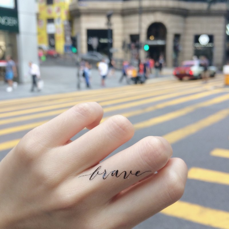 cottontatt brave 手写书法 纹身贴纸 - 纹身贴 - 其他材质 黑色