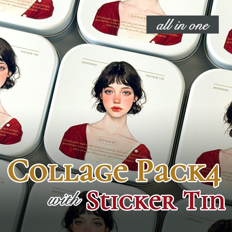 拼贴礼盒 第四季 全套贴纸 + 纸品混搭 (anns note) 复古风 - 贴纸 - 纸 多色