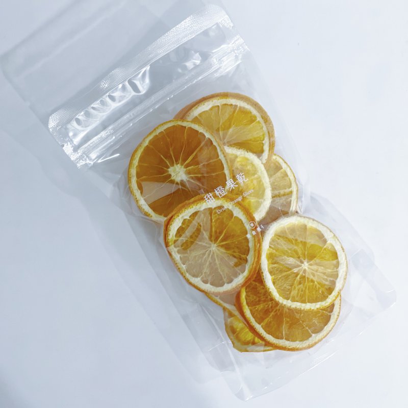 天然无糖 | 甜橙果干 - 水果干 - 新鲜食材 