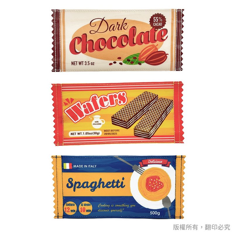 日本丸真 yup!创意收纳包 小零食袋系列 - 收纳用品 - 其他材质 