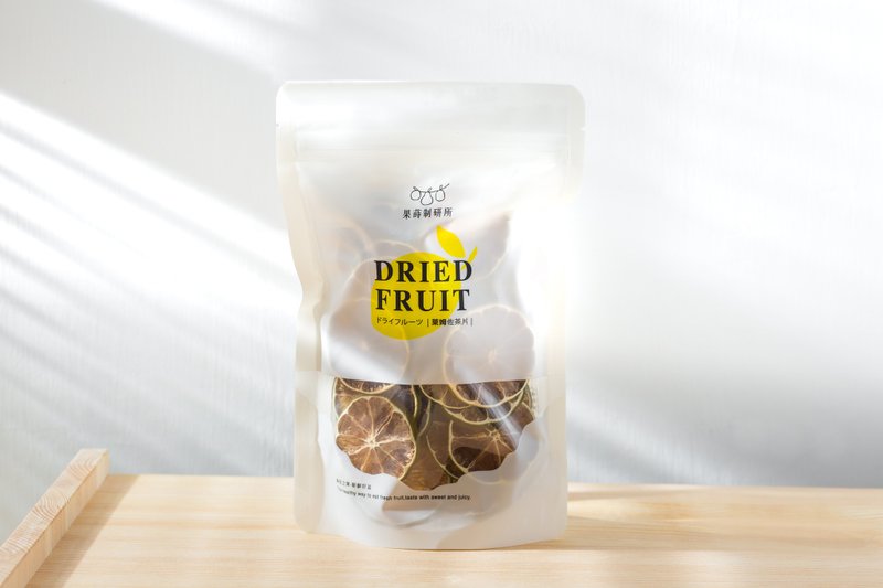 零添加‘莱姆’佐茶片－分享包（大）【果莳制研所】 - 水果干 - 新鲜食材 