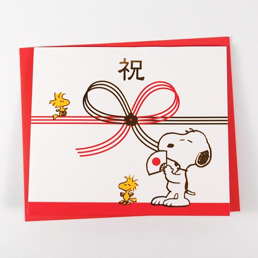 Snoopy 真心的祝贺您【Hallmark-Peanuts 立体卡片 恭喜道贺】 - 卡片/明信片 - 纸 红色