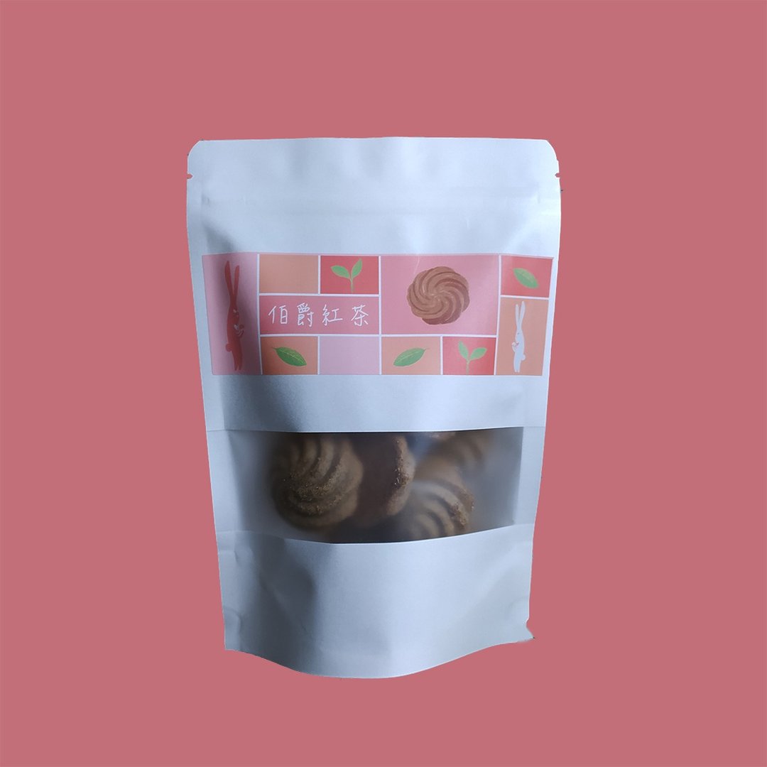 曲奇饼干  伯爵红茶  随手包 手工饼干 交换礼物 - 手工饼干 - 新鲜食材 