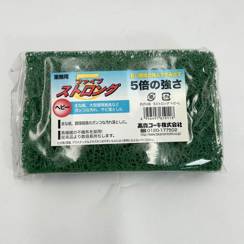 日本高森五倍超强去污不织布.菜瓜布(业务用) - 碗盘清洁 - 其他材质 