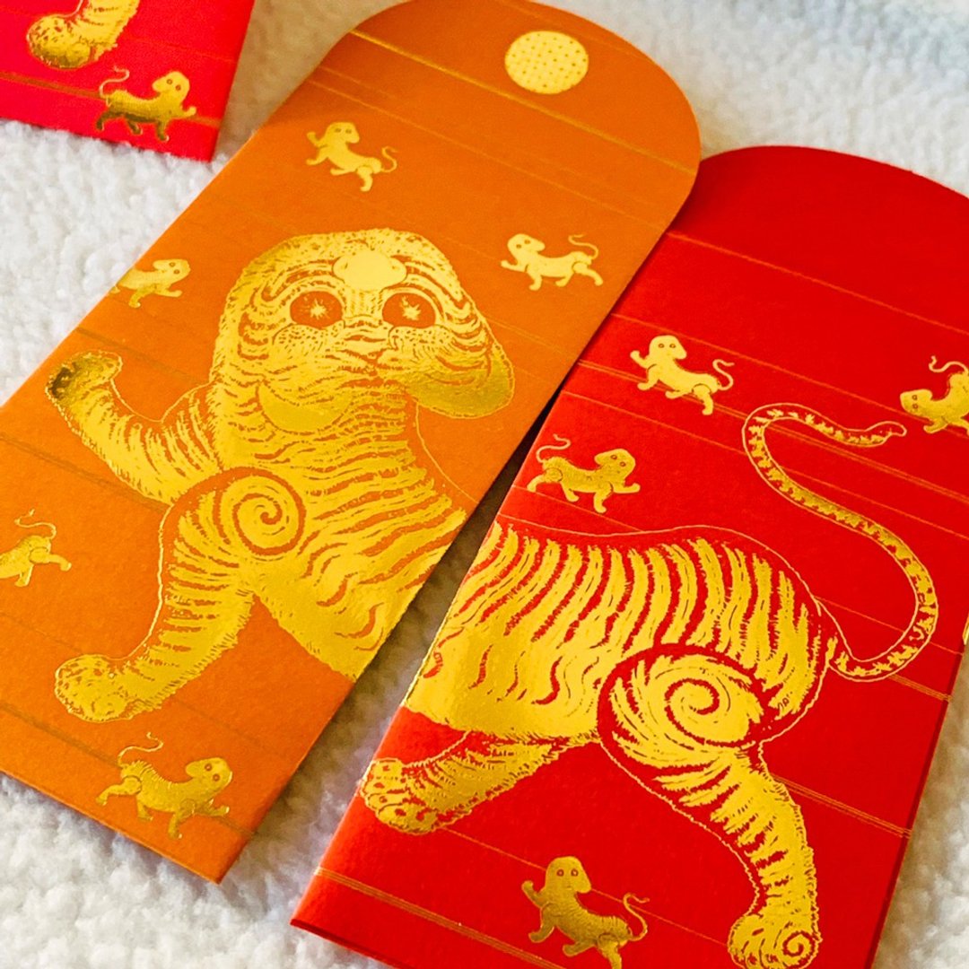 红包袋  虎舞生风 │ 中款 / 三入 / 三色各一 / 特殊色限定 - 红包/春联 - 纸 红色