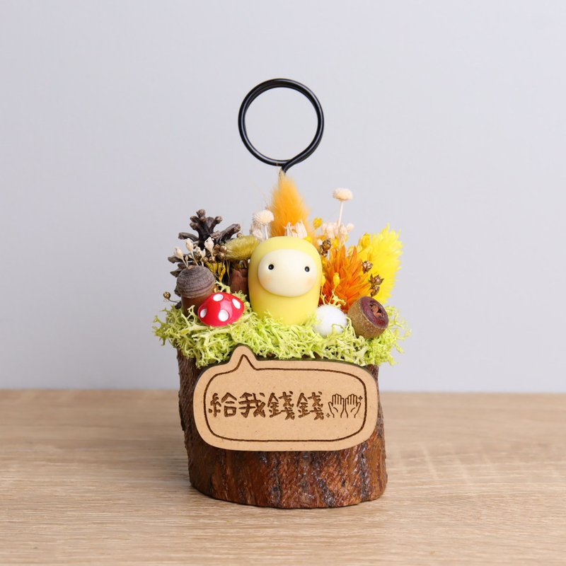 现货-小日娃干燥花名片夹 字牌定制 生日离职儿童情人毕业礼物 - 名片架/名片座 - 木头 黄色