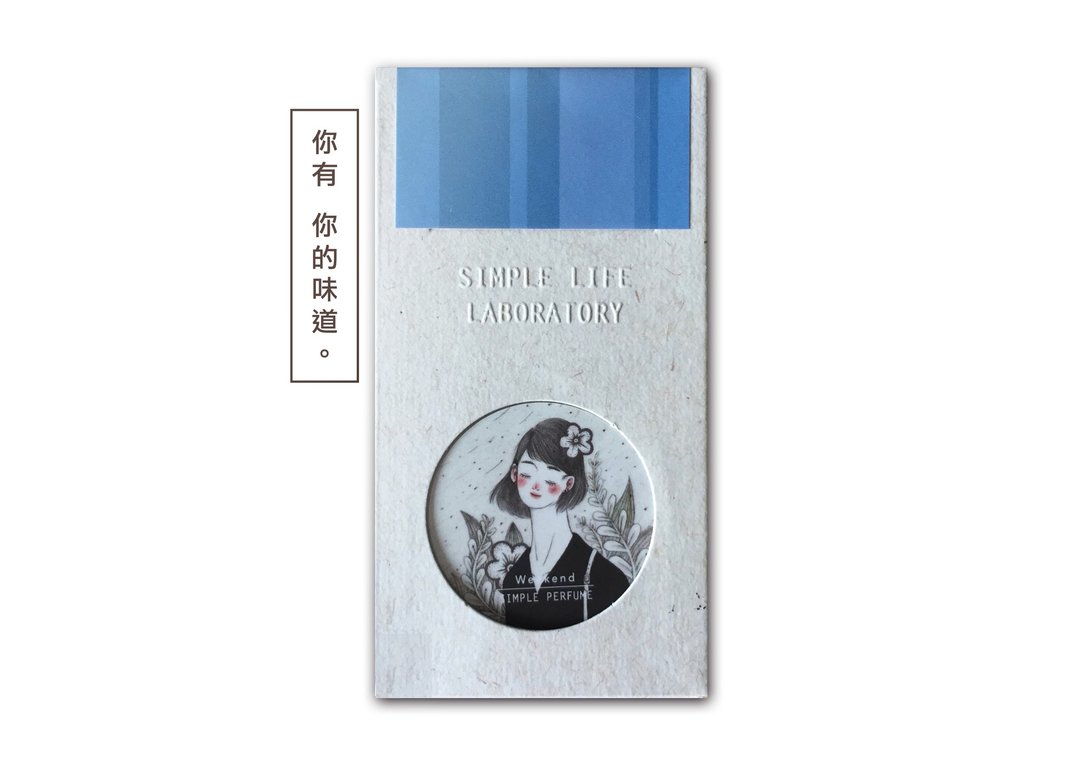 <限定版> SLL Be yourself系列-你有你的味道 Weekend 桃子+玫瑰 - 手足保养 - 植物．花 绿色