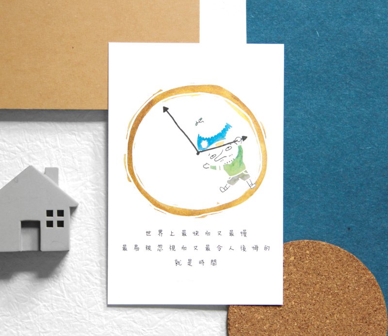心灵 语录 明信片 Postcard - 时间 - 卡片/明信片 - 纸 白色