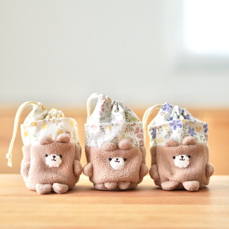 可挑选的熊熊小豆束口袋 - 化妆包/杂物包 - 棉．麻 多色