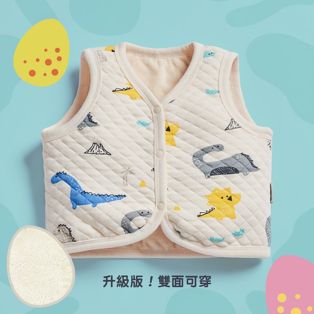 米色侏罗纪恐龙双面马甲 - 包屁衣/连体衣 - 棉 红色