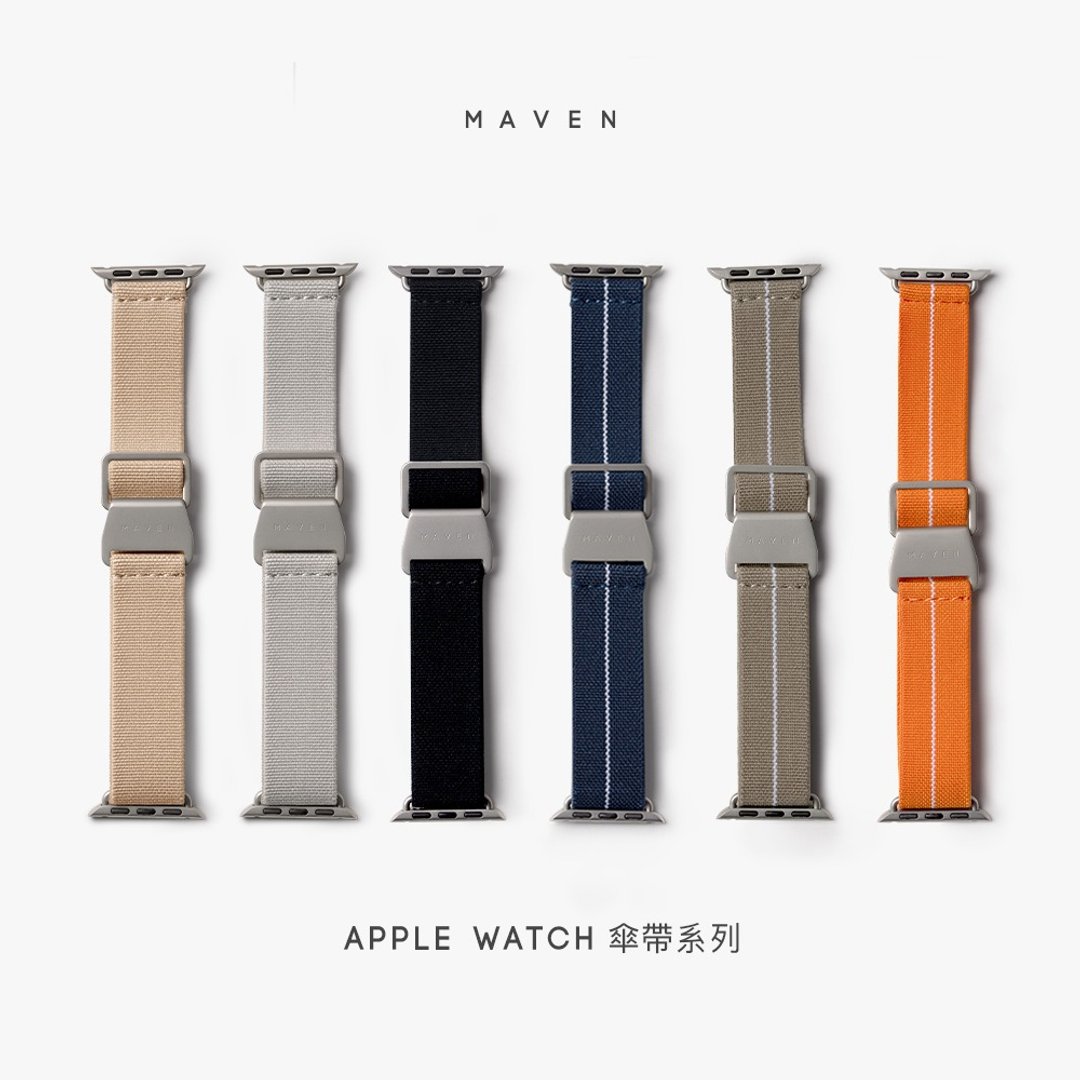 【新品】Apple Watch 表带 弹性透气伞带 第1-8代/Ultra/SE适用 - 表带 - 尼龙 