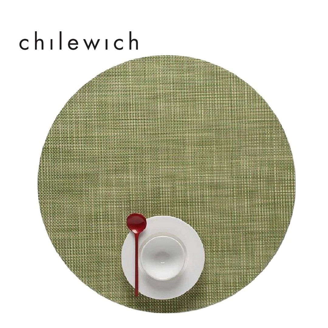 Mini Basketweave 细网系列-圆餐垫38cm(莳萝绿/Dill) - 餐垫/桌巾 - 塑料 绿色