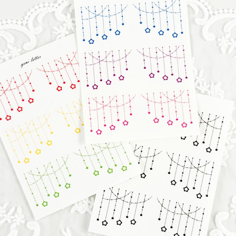 星尘贴纸 - 贴纸 - 其他材质 多色