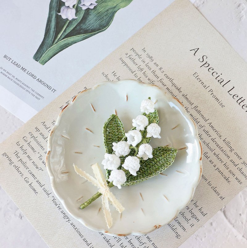 铃兰胸针 白色 L Size 礼盒 钩针编织  生日/结婚礼物 - 胸针 - 棉．麻 白色