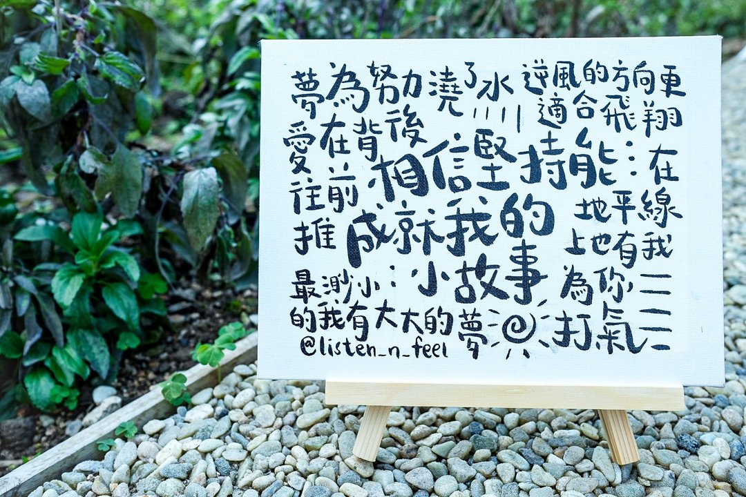 【可定制化】木框文字小挂画摆设 - 海报/装饰画/版画 - 聚酯纤维 白色