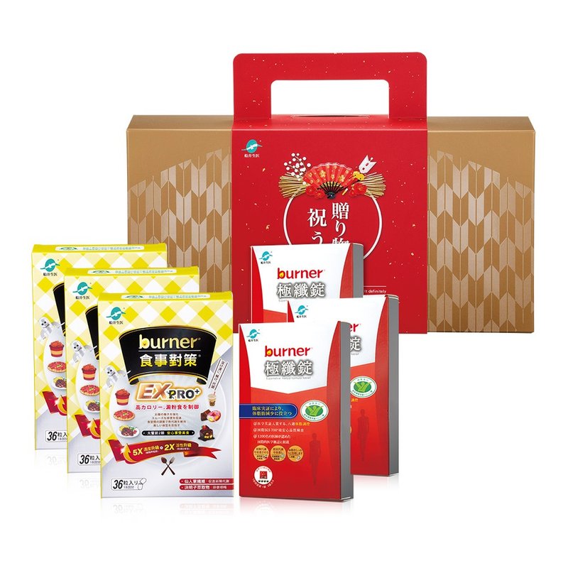 船井burner倍热 饮食对策分享礼盒(极纤锭+食事对策EX PRO+) - 健康/养生 - 其他材质 红色