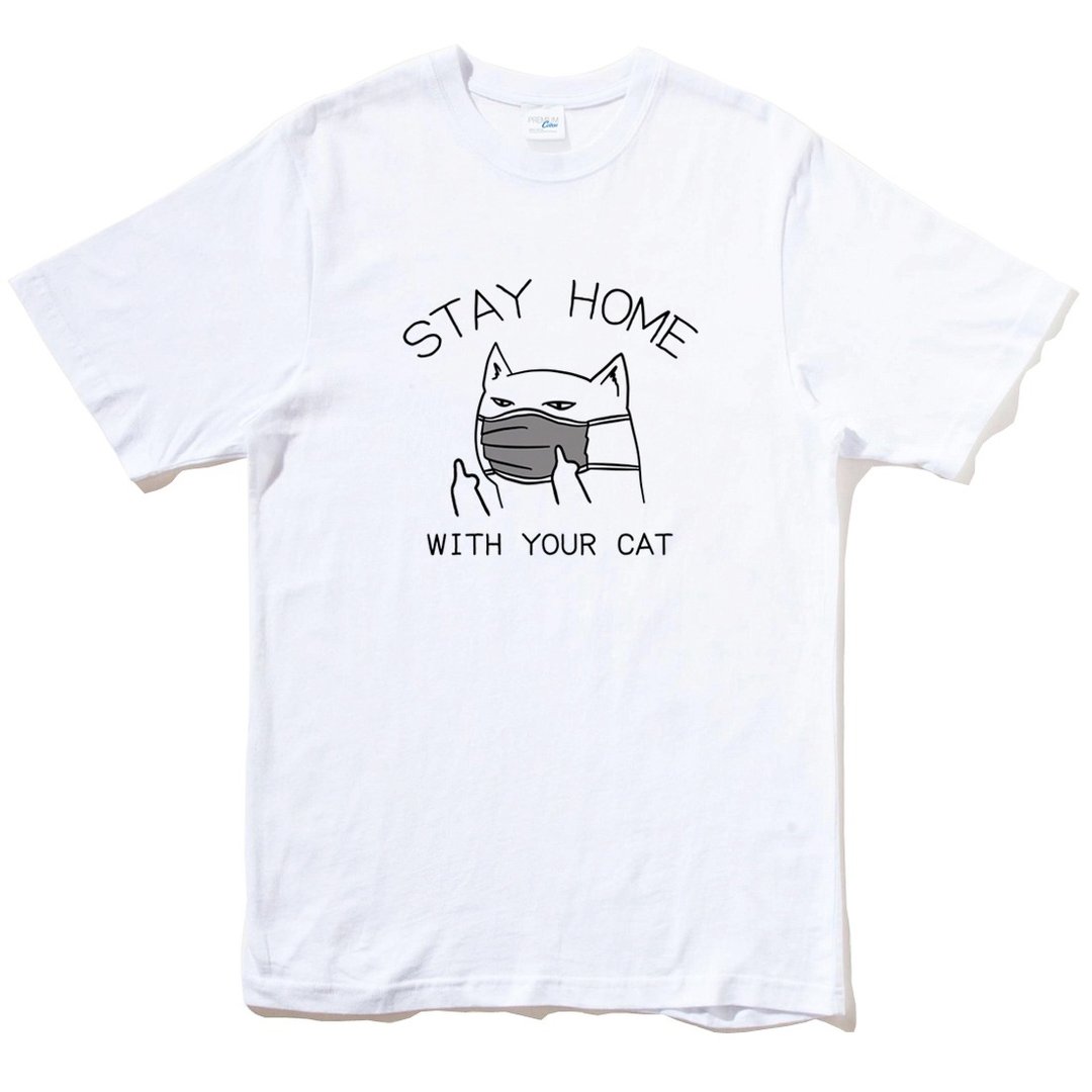 STAY HOME WITH YOUR CAT 短袖T恤 白色 跟你的猫咪待在家里 - 男装上衣/T 恤 - 棉 白色