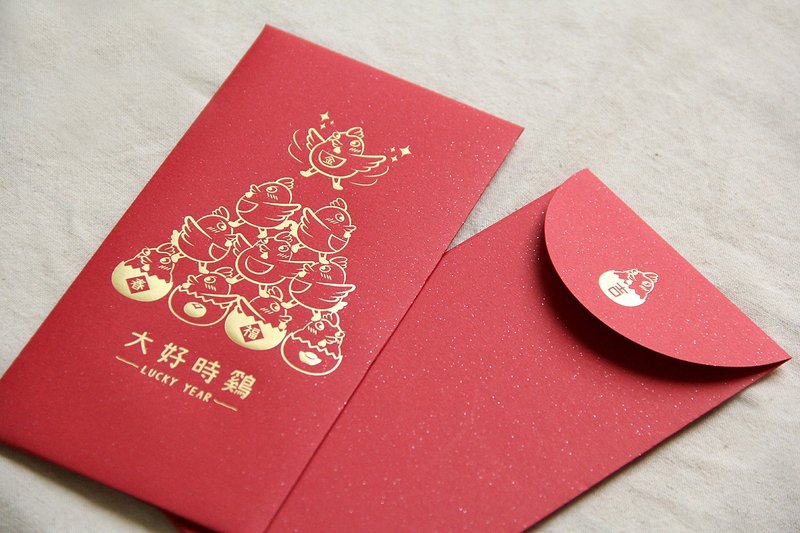 大好时鷄-限量烫金红包袋（6入/包） - 红包/春联 - 纸 红色