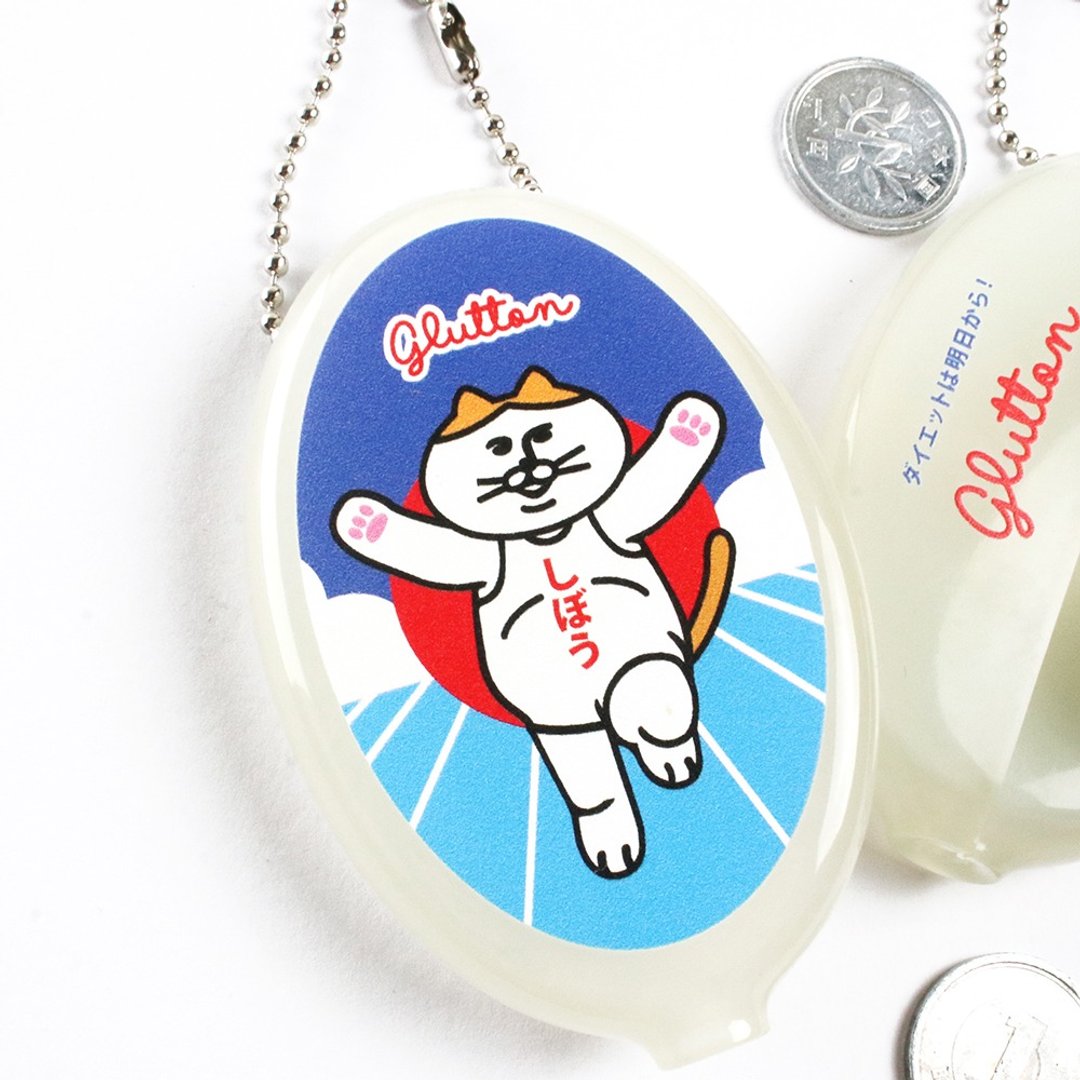 猫株式会社 Glutton Meow 美式复古软胶硬币零钱包挂饰 - 零钱包 - 塑料 白色