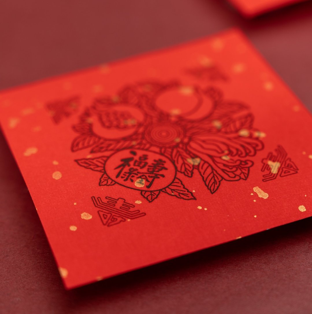 春节手工小版画门神及斗方对组 - 红包/春联 - 纸 红色