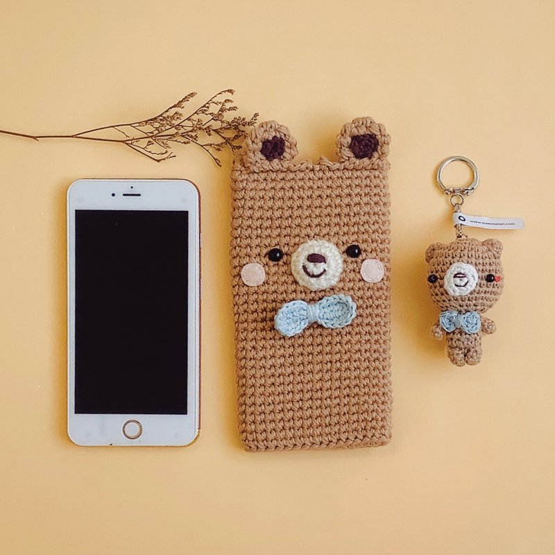 Crochet Phone Pouch - The Bear, Phone Cases - 手机壳/手机套 - 棉．麻 咖啡色