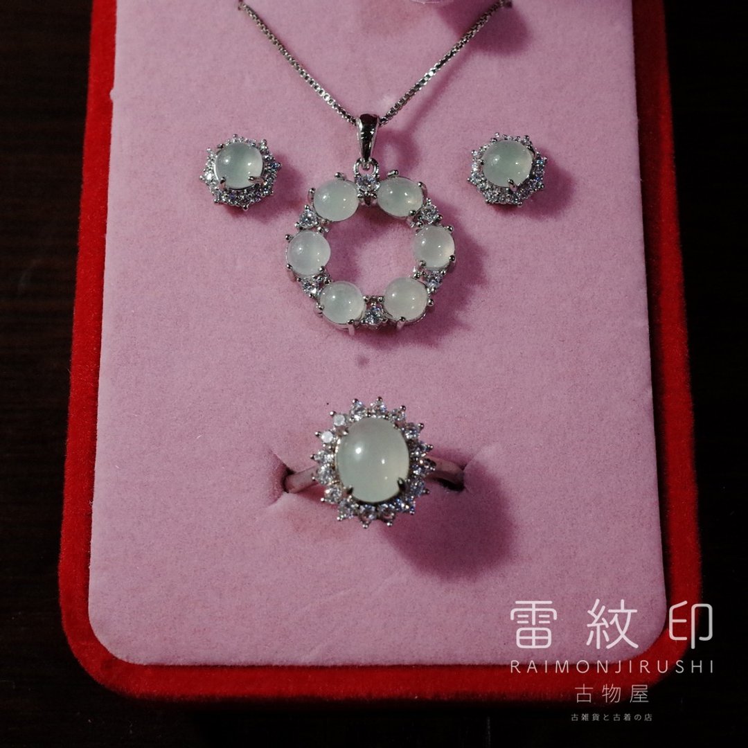 【宝石】缅甸玉 A货 翡翠 925银镶 冰种翡翠 蛋面 三件套 套盒 - 项链 - 宝石 绿色