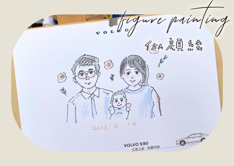 定制化人像画-婚礼现场似颜绘 婚礼/似颜绘 - 订制画像 - 纸 多色
